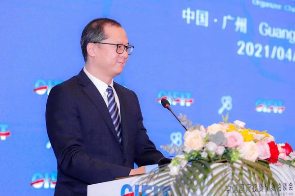 厦门市会议展览局陈颢颖局长致辞